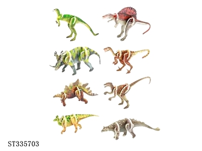 8款3D恐龙拼图 纸质【英文包装】 - ST335703