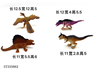 PVC SOLID DINASAUR MODEL (MIXED 4 KINDS) - ST335862