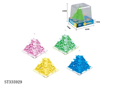 三角迷宫 迷宫【英文包装】 - ST335929
