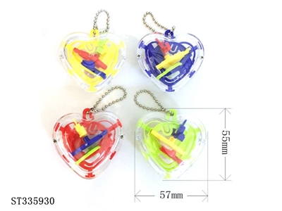 50 LEVELS LOVING HEART MAZE TOYS - ST335930