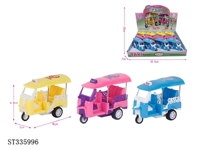 12PCS 三轮车 回力【英文包装】 - ST335996