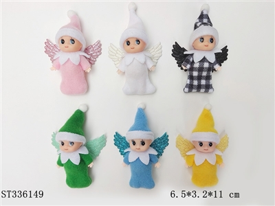 2.5 INCH MINI BABY DOLL (MIXED 6 KINDS, WHITE SKIN) - ST336149