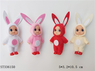 2.5 INCH MINI BABY DOLL (MIXED 4 COLORS, WHITE SKIN) - ST336150