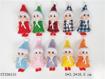 2.5 INCH MINI BABY DOLL (MIXED 10 KINDS, WHITE SKIN) - ST336151