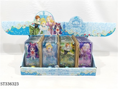 GAME WATER MACHINE (24 DISPLAY BOXES) - ST336323