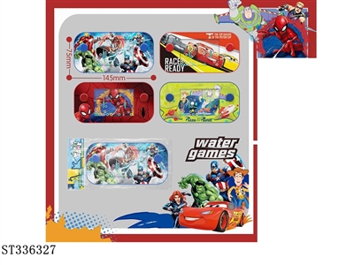 Cartoon water machine - ST336327