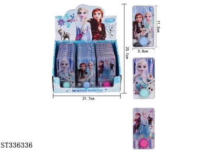 Ice and snow water machine (24 sets) - ST336336