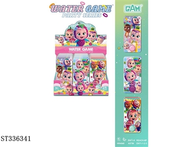 (display box / 24 pieces) crying doll water game machine - ST336341