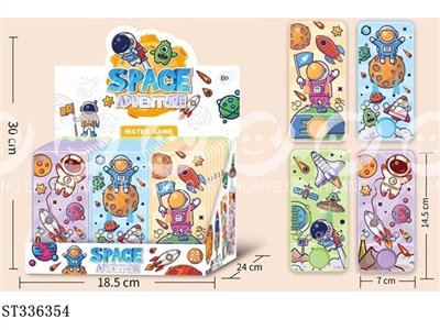 Cartoon Space Transparent Water Machine (24PCS full box price) - ST336354