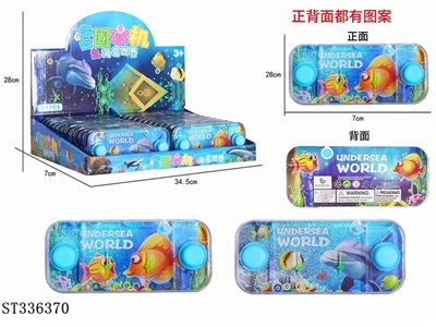 English double button ferrule water machine (24 pieces / box) - ST336370
