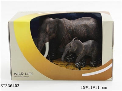 WILDLIFE SET (M4007 MALE AFRICAN ELEPHANT M4009 SMALL AFRICAN ELEPHANT (LARGE, 2 TOTAL) - ST336403