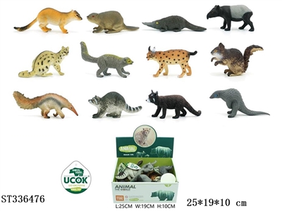 6 INCH WILD ANIMALS (12PCS/BOX) - ST336476