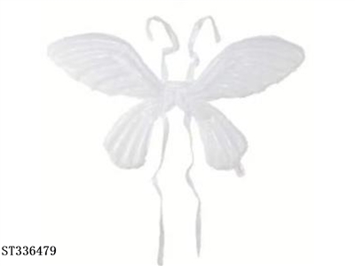 蝴蝶翅膀-白 - ST336479