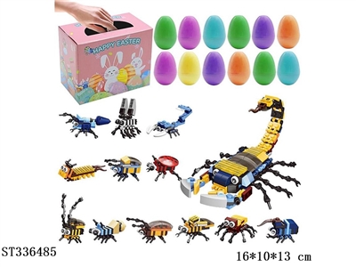 INSECT B 12 AND 1 EASTER SUIT - ST336485