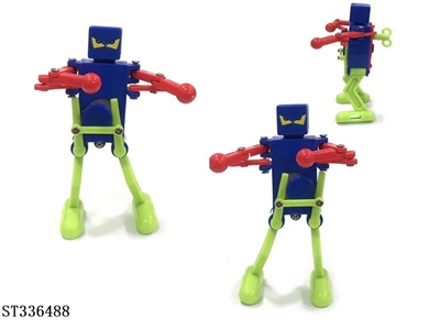 WIND-UP ROCKING ROBOT - ST336488