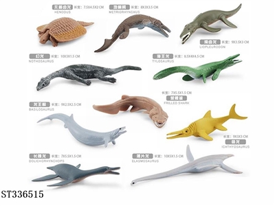 ANCIENT MARINE LIFE SET - ST336515