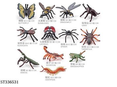 12 Mini Insect Set - ST336531