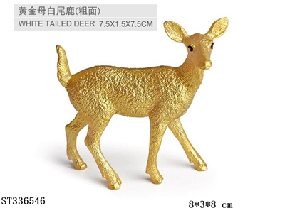 Golden female white-tailed deer (rough face) - ST336546