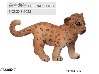 Standing leopard - ST336547
