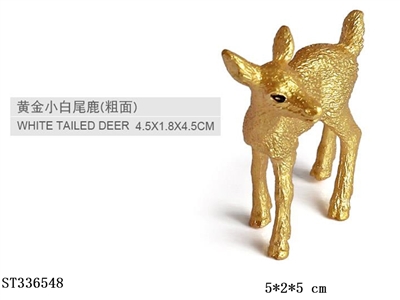 Gold White-tailed Deer (Rough-faced) - ST336548