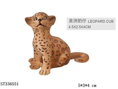 Sitting leopard - ST336551