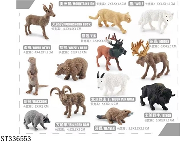 NORTH AMERICAN ANIMAL SET (12 KINDS/SET) - ST336553