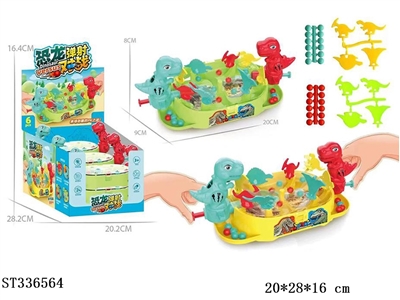 DINOSAUR EJECTION BATTLE (6PCS) (SUGAR GAME VERSION) - ST336564