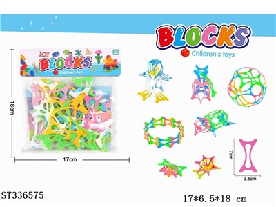 Soft building block - ST336575
