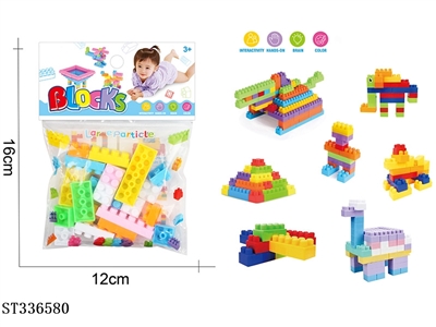 LARGE GRAIN BUILDING BLOCKS - ST336580