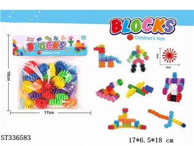 Gear building block - ST336583