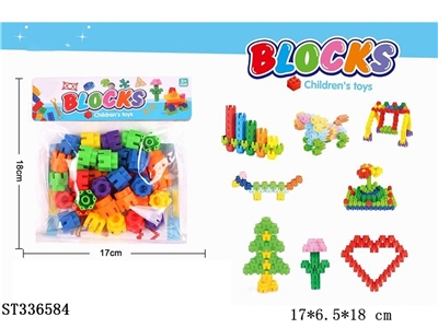 Hexagonal block - ST336584