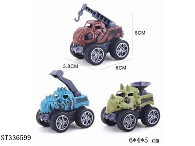 恐龙回力工程车仔 - ST336599