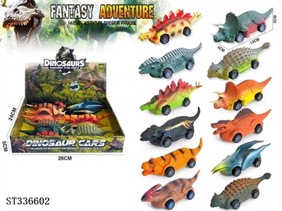 HUILI DINOSAUR CAR SET, 12 PIECES/BOX - ST336602