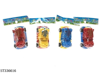 Recoil bumper car - ST336616
