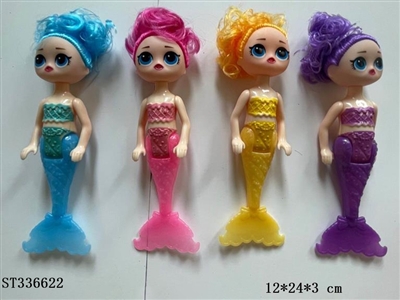 5-inch Surprise Light Mermaid - ST336622