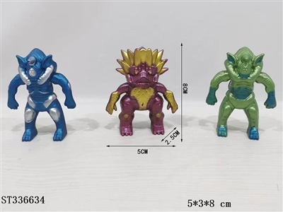 Small Monsters (3 Villages) - ST336634