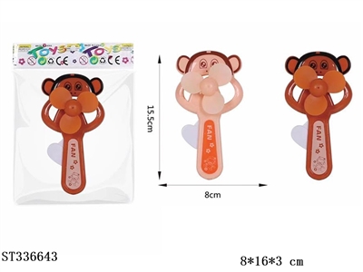 Monkey hand press fan - ST336643