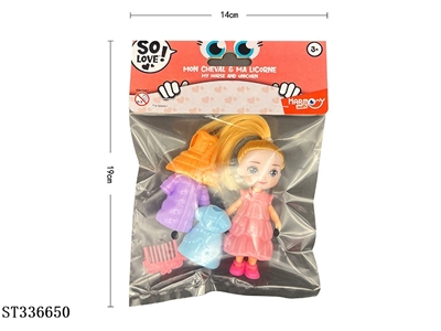 Dress-up doll(4-inch real body) - ST336650