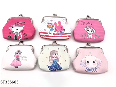 Cloth small wallet - ST336663