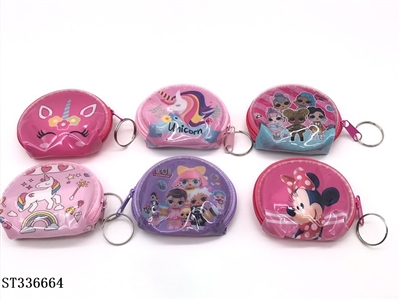 Small semicircle pocket with key ring - ST336664