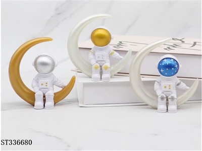 Moon astronaut (gold\/silver\/starry sky optional, single OPP bag) - ST336680