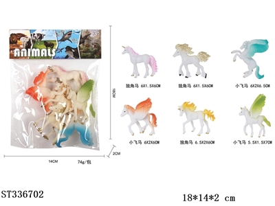 SOLID MINI UNICORN (6PCS) - ST336702