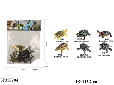 BLACK MINI TURTLE (6PCS) - ST336704