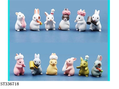 1.5 INCH RABBIT (MIXED 12 KINDS) - ST336718