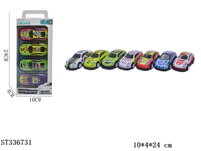 4只装合金铁皮赛车回力车1：48 - ST336731