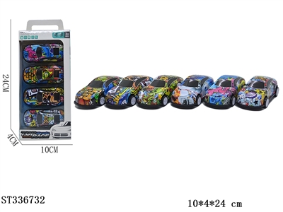 4只装合金铁皮涂鸦回力车1：48 - ST336732