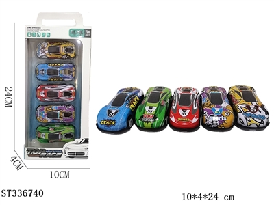 5只装合金铁皮赛车回力车1：64 - ST336740