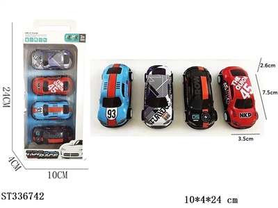 4只装合金铁皮回力车1：64 - ST336742