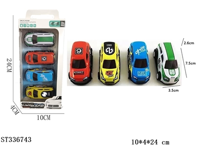 1只装合金铁皮回力车1：64 - ST336743