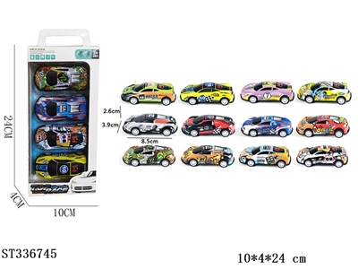 4只装合金铁皮赛车回力车1：56 - ST336745